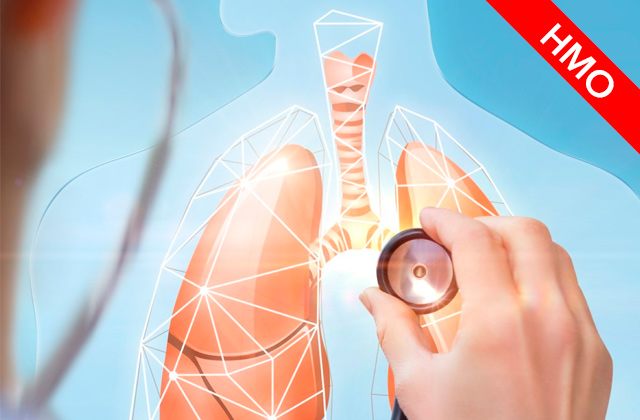 Актуальные вопросы пульмонологии в амбулаторной терапевтической практике. (Цикл НМО)