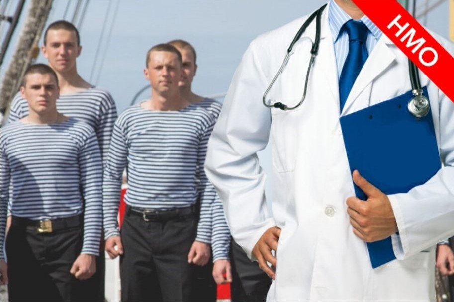 Ранняя ультразвуковая диагностика заболеваний, препятствующих лицам плавсостава работе в море (Цикл НМО)