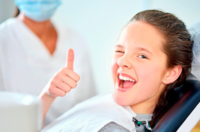 Стоматология детская